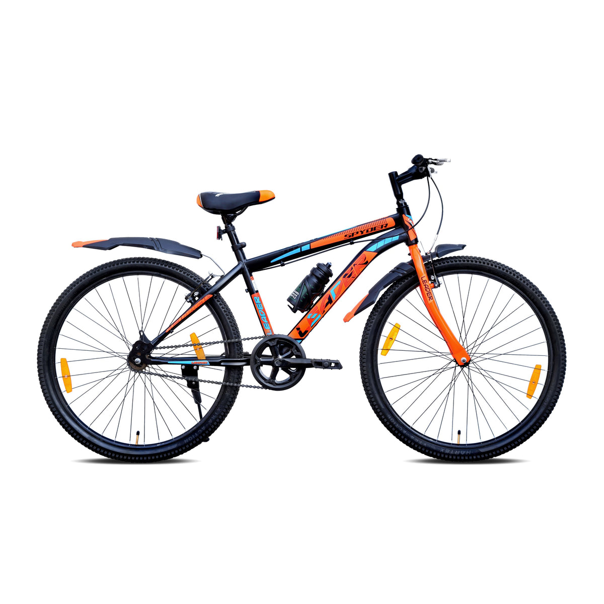 Gear cycle orange clearance colour