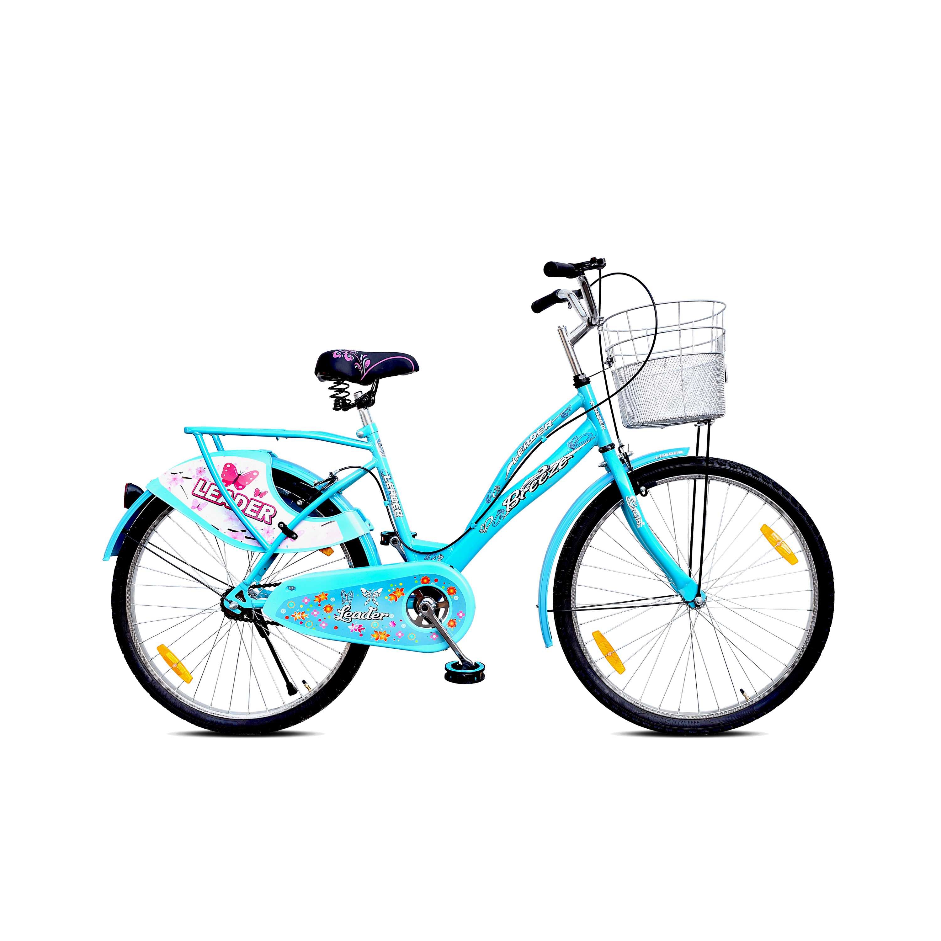New Lady Bird Cycle Models Buy Lady Bird Breeze 26T Cycle For